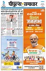 Page1