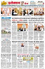 Page4