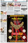 Page5
