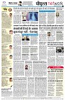 Page10
