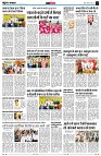 Page12