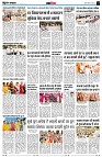 Page13