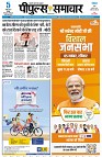 Page1