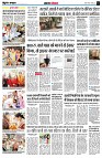 Page4