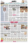 Page10