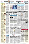 Page12