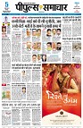 Page3