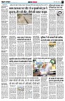 Page5