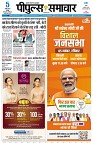 Page1
