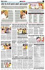 Page4