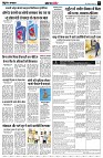 Page5