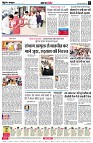 Page6