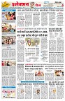 Page2