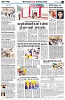 Page4
