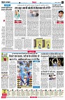 Page6