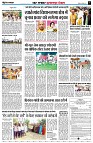 Page7