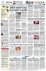 Page8