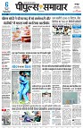 page1
