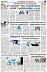 page2