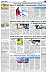 page3