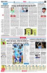 page4