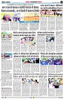 page5