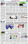 page6