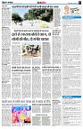 page7