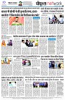 page8