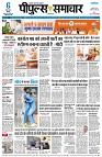 Page1
