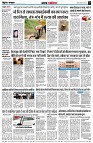 Page3
