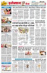 Page4