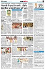 Page5