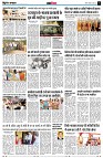 Page11