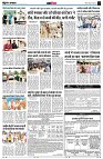 Page12