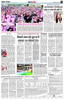 page4