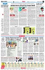 page6