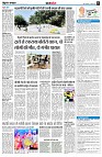 page8