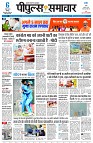 page1
