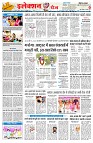 page2