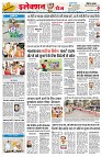 Page2