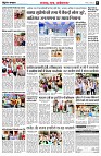 page5