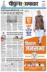 Page1