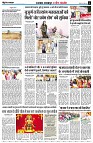 Page8