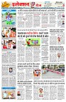 page2