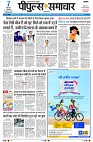 page3