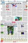 page6