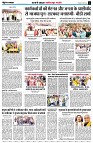 Page4