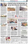 Page5