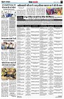 Page9